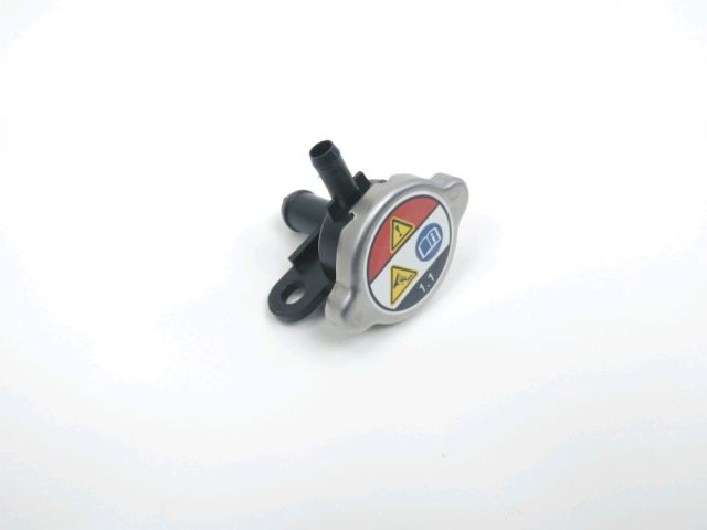 Bouchon de radiateur occasion HONDA ADV 350 2022