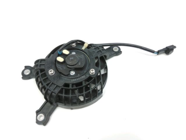 Ventilateur occasion SUZUKI INAZUMA 250 2015