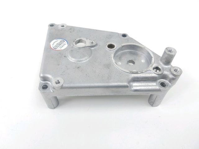 Couvercle pignon sortie boite occasion SUZUKI GSF 650 BANDIT 2008