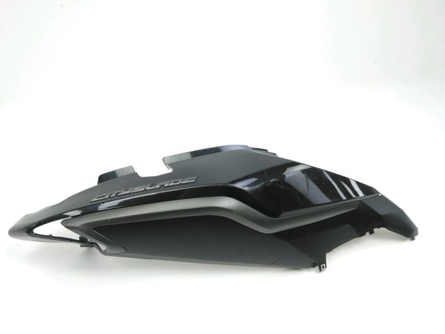 Carenage arriere droit occasion KEEWAY CITYBLADE 2021