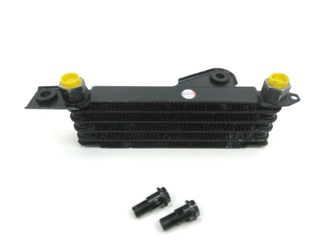 Radiateur huile occasion SUZUKI DR 650 R 1992