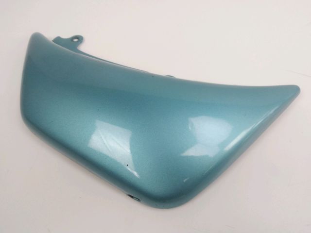 Habillage de cadre droit occasion SUZUKI VS 1400 INTRUDER 1993