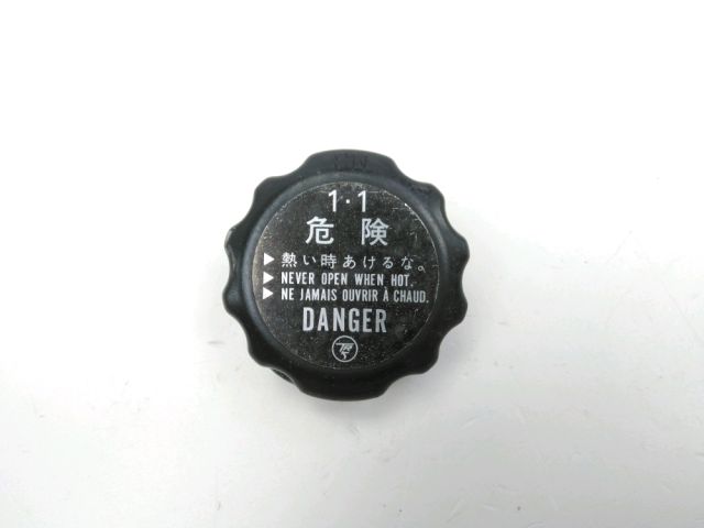 Bouchon de radiateur occasion YAMAHA MT-07 2017