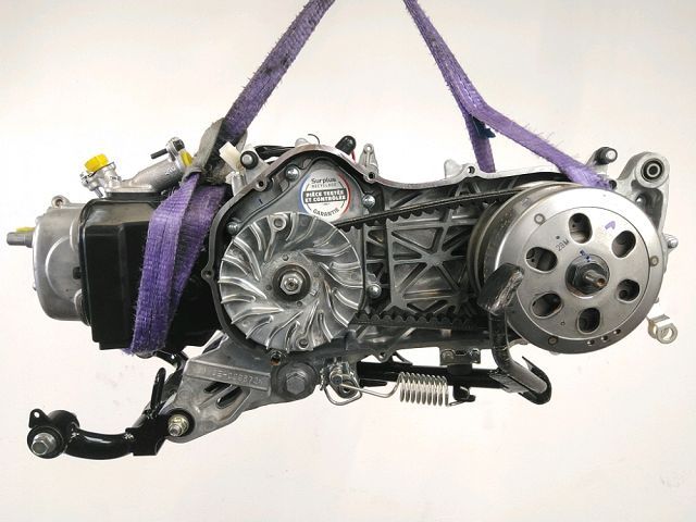 Moteur occasion YAMAHA LTS 125 DELIGHT 2021