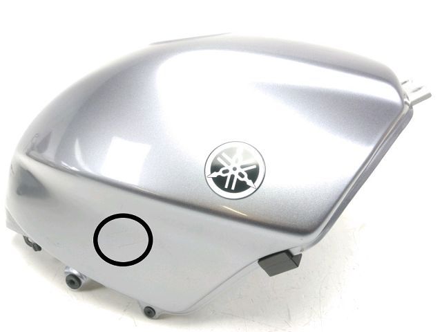 Reservoir occasion YAMAHA FJR 1300 2006