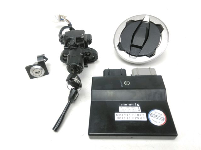 Serrure occasion KAWASAKI Z 650 2021