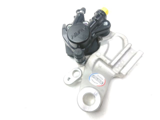 Etrier frein arriere occasion YAMAHA YZF-R 125 2023