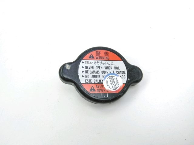 Bouchon de radiateur occasion SUZUKI GSR 600 2008