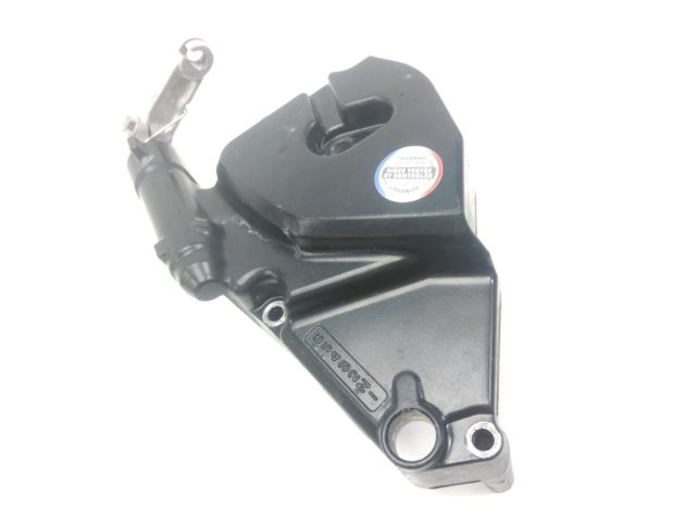 Couvercle pignon sortie boite occasion SUZUKI GSR 600 2006