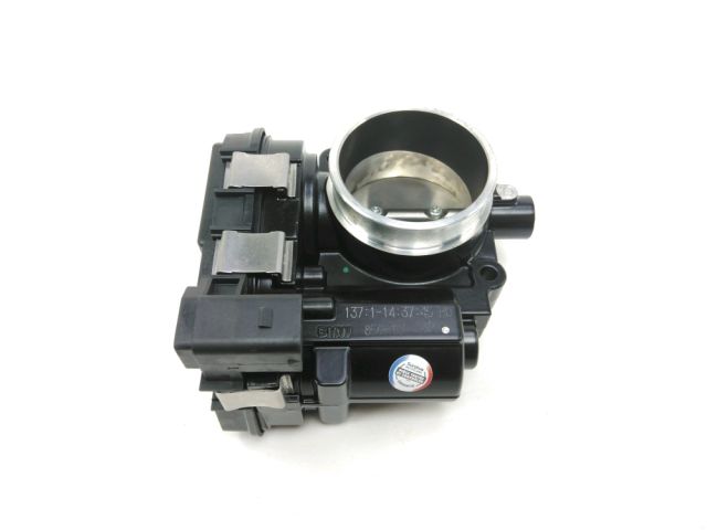 Corps d'injection gauche occasion BMW R 1250 GS 2021