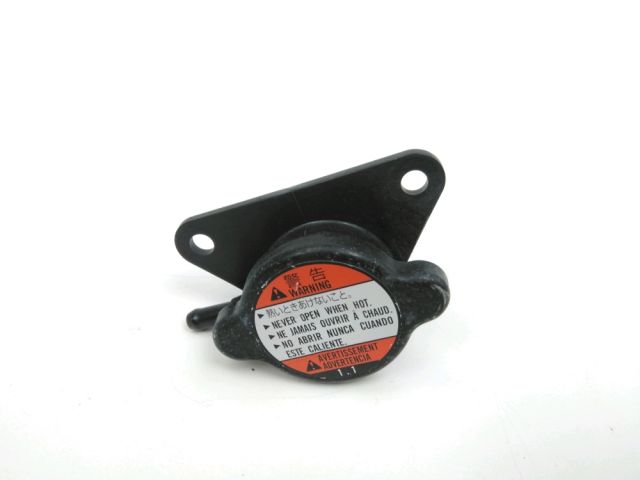 Bouchon de radiateur occasion SUZUKI GSR 600 2010