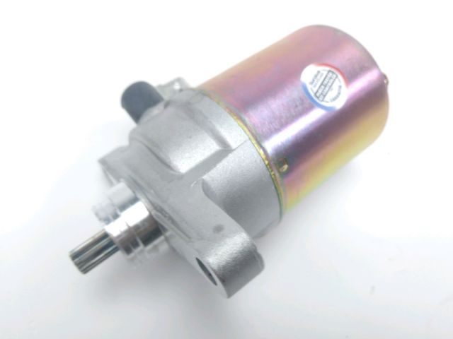 Demarreur occasion KYMCO NEW LIKE 2023