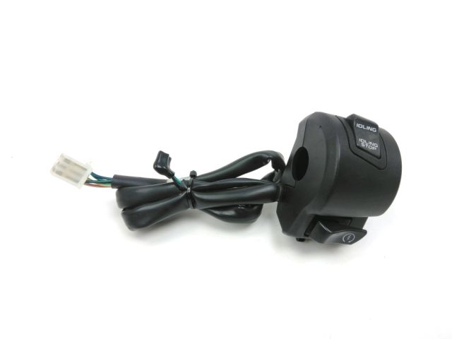 Commodo droit occasion HONDA PCX  2013