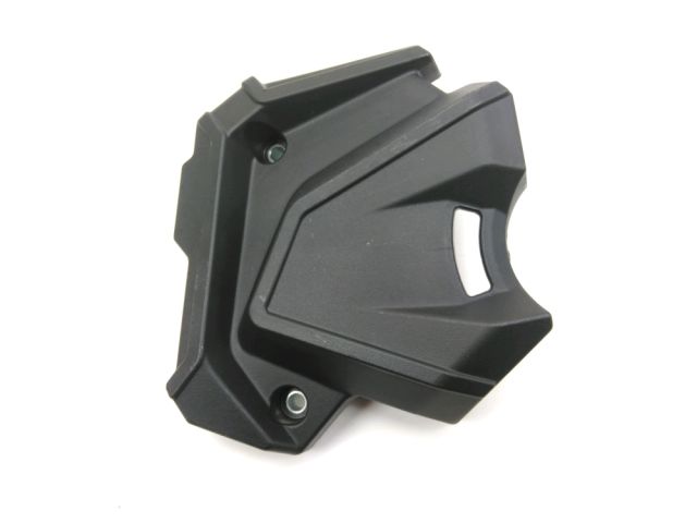 Couvercle pignon sortie boite occasion KAWASAKI Z 650 2020