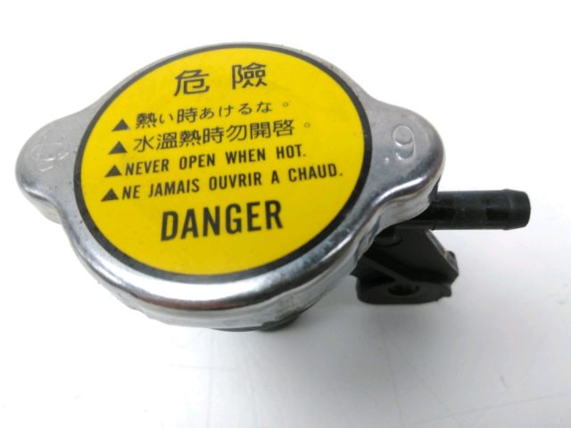 Bouchon de radiateur occasion KAWASAKI J 125 2017