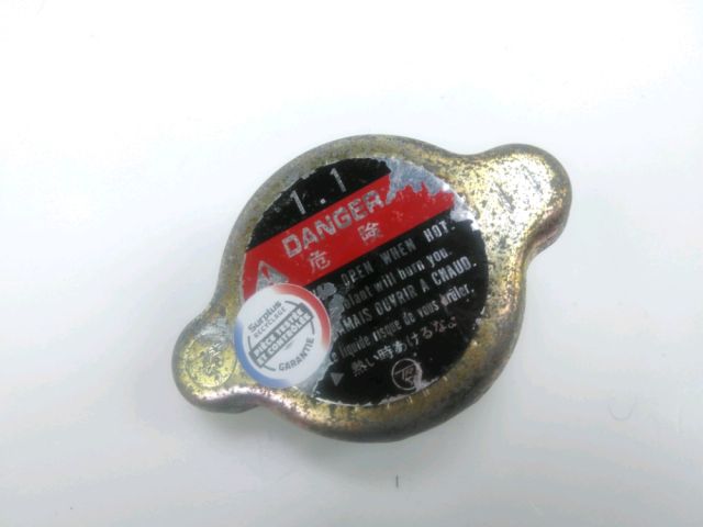 Bouchon de radiateur occasion HONDA VTR 1000 FIRESTORM 1998