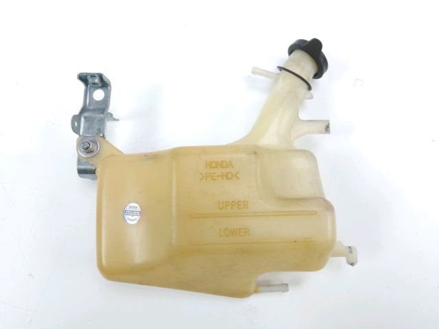 Vase expansion occasion HONDA CBR 900 RR FIREBLADE 1994