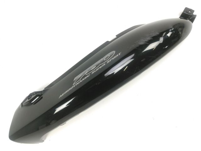 Carenage arriere droit occasion SUZUKI GSXF 750 2000