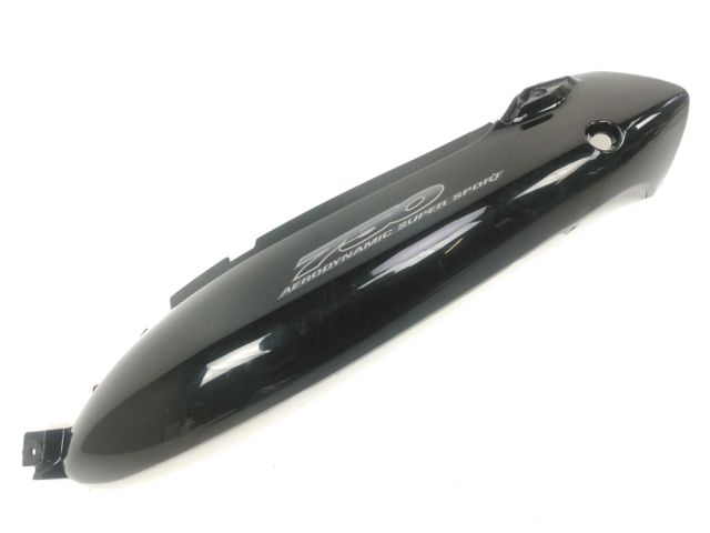 Carenage arriere gauche occasion SUZUKI GSXF 750 2000