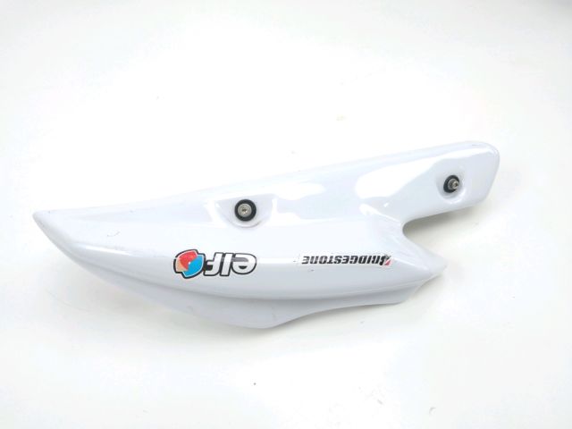 Demi sabot droit occasion SUZUKI GSR  2011