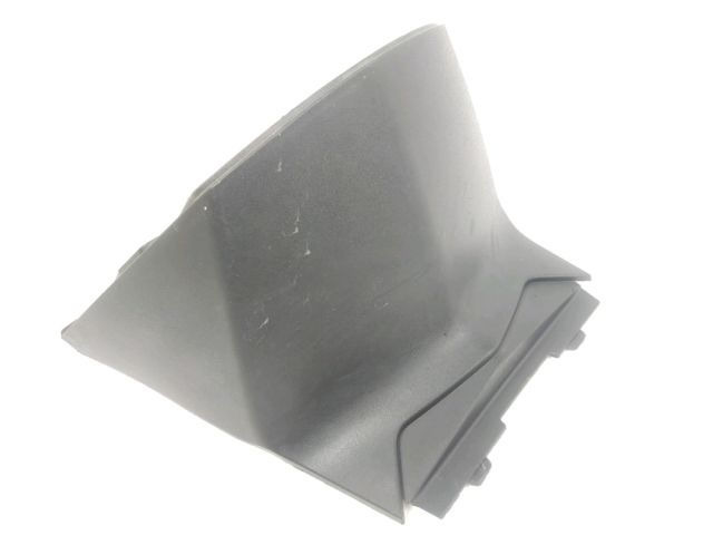 Cache sous selle occasion PEUGEOT GEOPOLIS 2009