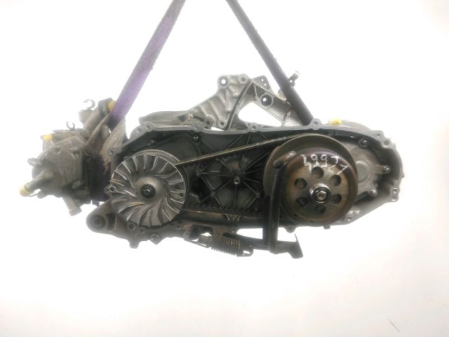 Moteur occasion MBK YP 125 SKYLINER 2016