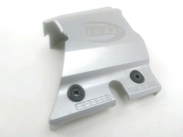 Couvercle pignon sortie boite occasion YAMAHA XJR 1300 2009