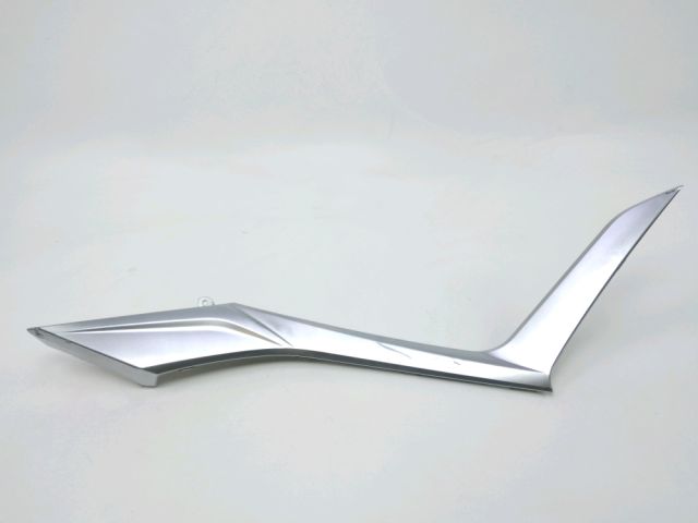 Cache lateral droit occasion KYMCO DOWNTOWN 2018