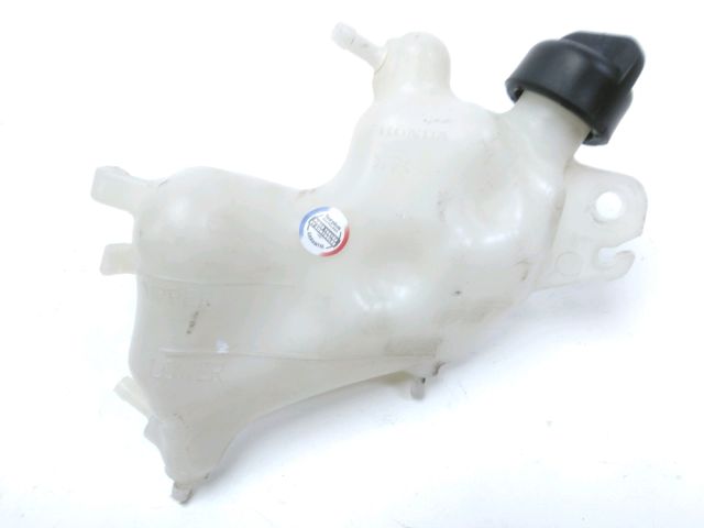 Vase expansion occasion HONDA NC 750 INTEGRA 2014