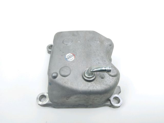 Cache culbuteur occasion SYM JET 14 125 2022