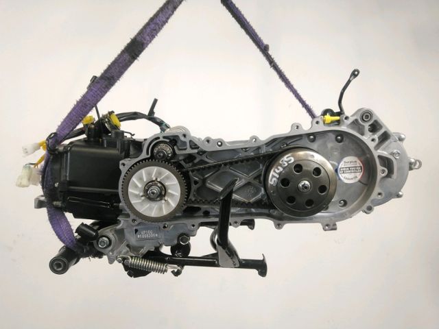 Moteur occasion KYMCO SUPER 8 50 2023