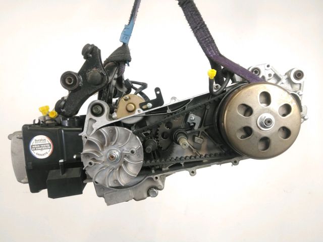 Moteur occasion MASH CITY 2020