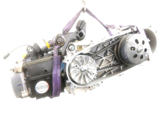 Moteur occasion KYMCO LIKE 125 2022