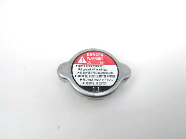 Bouchon de radiateur occasion YAMAHA YZF-R3 2019