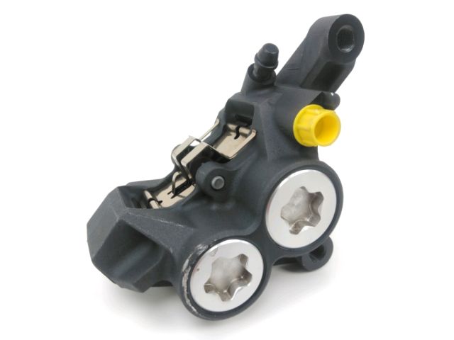 Etrier avd occasion YAMAHA MT-07 TRACER 2017