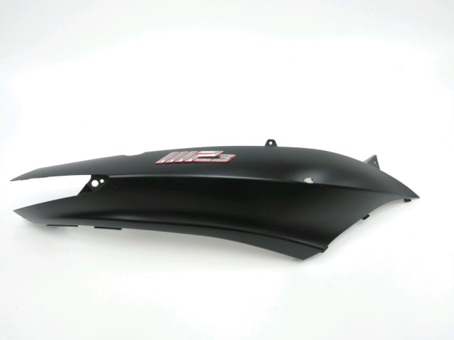 Carenage arriere droit occasion PIAGGIO MP3 300 HPE 2021