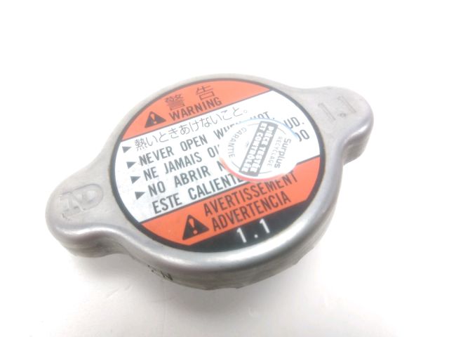 Bouchon de radiateur occasion SUZUKI GSR  2011