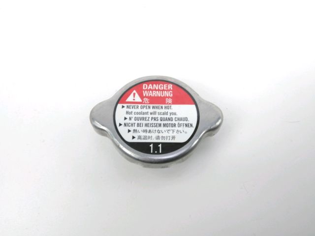 Bouchon de radiateur occasion YAMAHA YP 125 X-MAX 2013