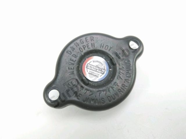 Bouchon de radiateur occasion YAMAHA TDM 850 2000