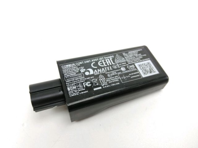 Boitier additionnel occasion YAMAHA GPD NMAX 2021