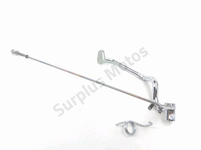 Pedale frein occasion YAMAHA YBR 125 C 2013