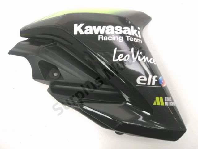Carenage avant droit occasion KAWASAKI Z 900 2018