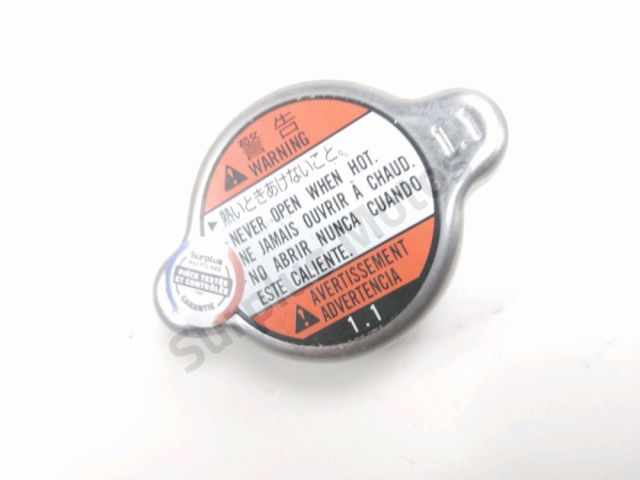 Bouchon de radiateur occasion SUZUKI GSXS 750 2021