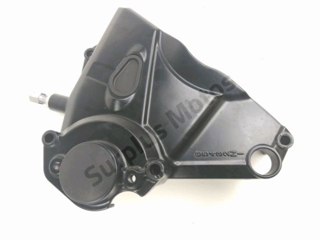 Couvercle pignon sortie boite occasion SUZUKI GSXS 750 2020