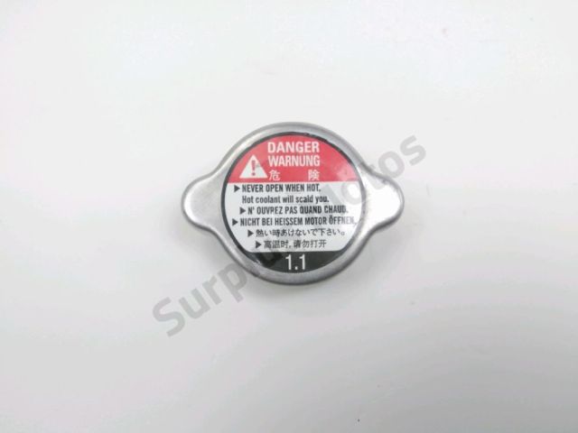 Bouchon de radiateur occasion YAMAHA YZF 1000 R1 2007