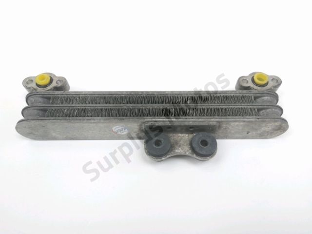 Radiateur huile occasion HONDA VFR 800 2000