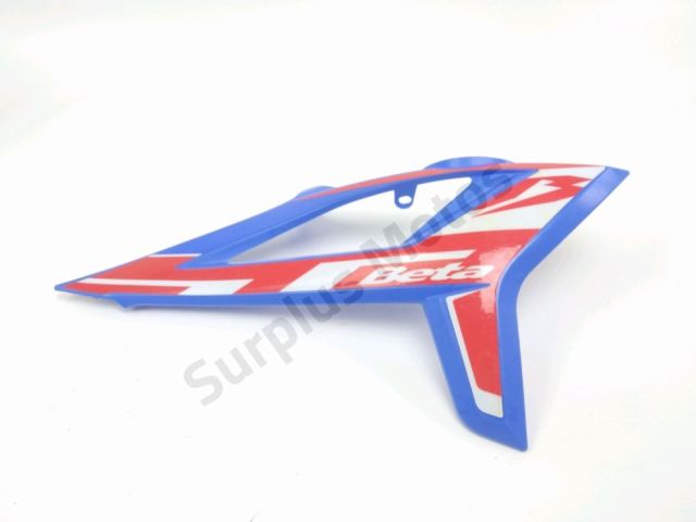 Carenage avant droit occasion BETA RR 50 RACING ENDURO 2023