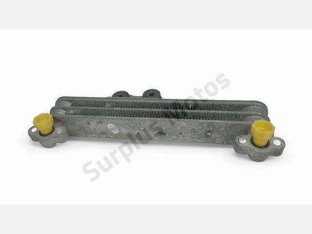Radiateur huile occasion HONDA VFR 800 1997