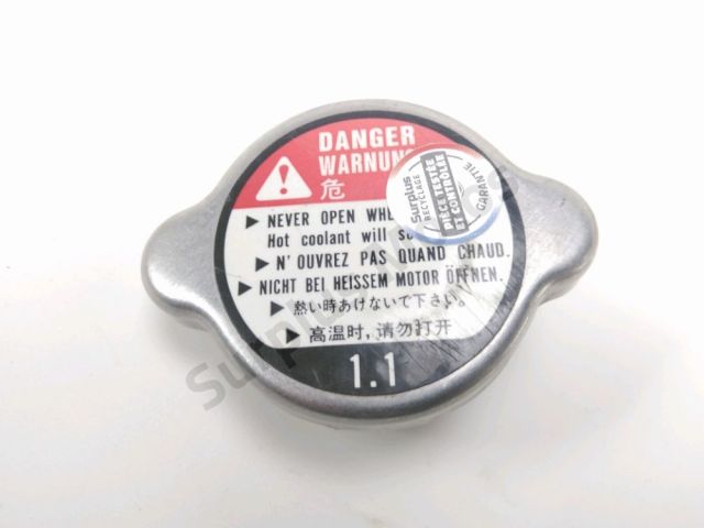 Bouchon de radiateur occasion YAMAHA YZF-R6 600 2004