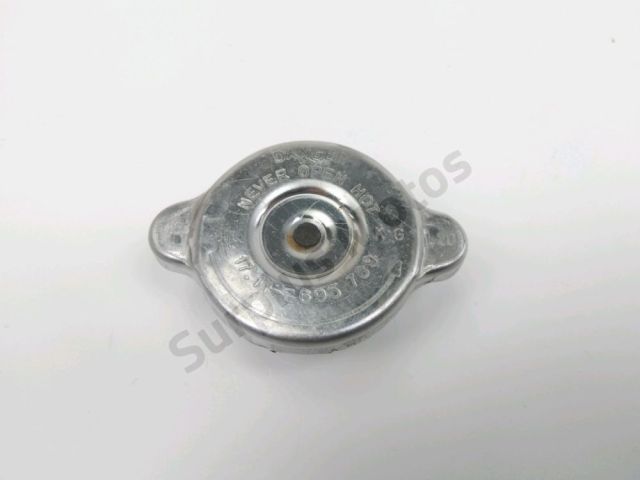 Bouchon de radiateur occasion BMW C 600 SPORT 2013